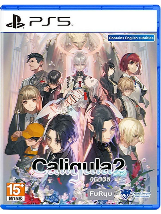 The Caligula Effect 2 PS5