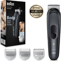 Braun Series 3 Επαναφορτιζόμενo Σετ Κουρευτικής Μηχανής BG3350