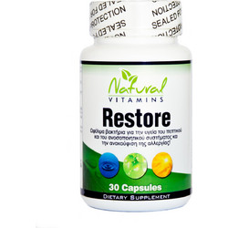 Natural Vitamins Restore Προβιοτικά 30 Κάψουλες