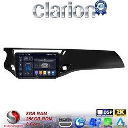 Clarion GL75940B Ηχοσύστημα Αυτοκινήτου με Οθόνη Αφής Bluetooth & GPS