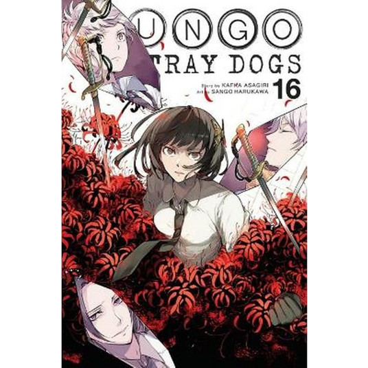 Bungo Stray Dogs, Vol. 16 | BestPrice.gr