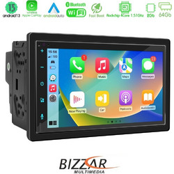 Bizzar U-BZ-CA61-PRO Ηχοσύστημα Αυτοκινήτου με Οθόνη Αφής USB & GPS