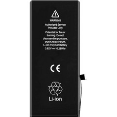 Baseus ACCB-BIP8 (iPhone 8)