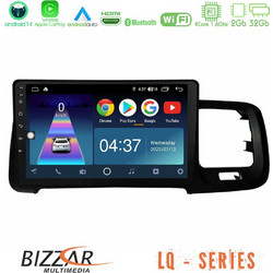 Bizzar U-LQ-VL0467 Ηχοσύστημα Αυτοκινήτου με Οθόνη Αφής USB & GPS