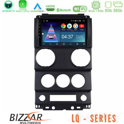 Bizzar U-LQ-JP1037 Ηχοσύστημα Αυτοκινήτου με Οθόνη Αφής USB & GPS