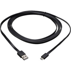 Playstation 4 Controllers Charging Cable 2m PS4 NEW White