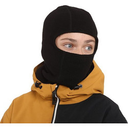Horsefeathers Tallu Balaclava
