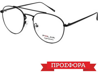 Polar 871 C76 Ανδρικός Σκελετός Γυαλιών Οράσεως Μεταλλικός Μαύρος