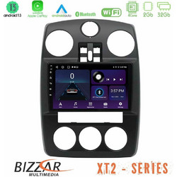 Bizzar U-XT2-CH1575 Ηχοσύστημα Αυτοκινήτου με Οθόνη Αφής USB & GPS