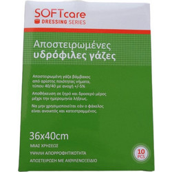 Bournas Medicals SoftCare Αποστειρωμένες Γάζες 16ply 36x40cm 10τμχ