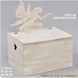 Κουτί Βάπτισης-Νεράιδα Ζ07-514