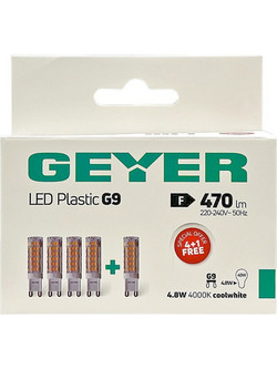 LG95-PC5 Λάμπα LED G9 4.8W 4000Κ 470lm 4+1 ΔΩΡΟ GEYER