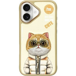 Nimmy Case COOL&Cute 2.0 Cat For Iphone 16 khaki