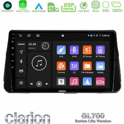 Clarion U-G76L-NS1046 Ηχοσύστημα Αυτοκινήτου με Οθόνη Αφής USB & GPS