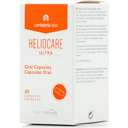 Heliocare Ultra 30 Κάψουλες