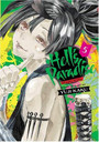 Hell's Paradise: Jigokuraku, Vol. 5