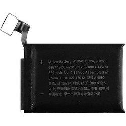 Compatible Battery with Apple Watch Series 3 42mm (A1850) - 352mAh