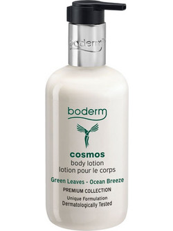 Boderm Cosmos Ενυδατική Lotion Σώματος 300ml