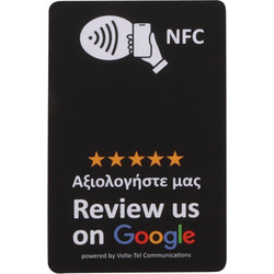 GOOGLE REVIEW CARD WITH NFC BY VOLTE-TEL BLACK