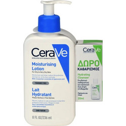 CeraVe Moisturising Lotion 236ml + Hydrating Cleanser 20ml