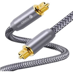 Coteci 76004-3M Καλώδιο Ψηφιακού Ήχου Οπτικών Ινών Κορυφαίας Κατηγορίας - Γκρί