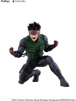 FuRyu Spriggan Tenitol Yu Omniae 13cm