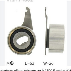 ΡΟΥΛΕΜΑΝ ΤΕΝΤΩΤ.MAZDA Β1600 AJB74001 52X 26mm (F805-12-700) TENSIONER PULLEY