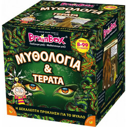 BrainBox Μυθολογία & Τέρατα