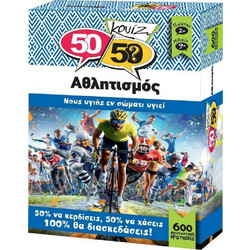 5050 Games Κουίζ Αθλητισμός