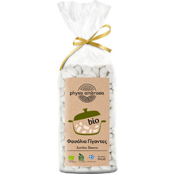 Φασόλια Γίγαντες BIO - physis ambrosia - 500gr