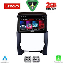 Lenovo LVD 2318_CPA Ηχοσύστημα Αυτοκινήτου με Οθόνη Αφής Bluetooth & GPS