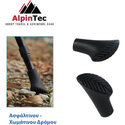ΠΡΟΣΤΑΤΕΥΤΙΚΟ ΜΠΑΤΟΝ ALPINTEC POLE FOOT