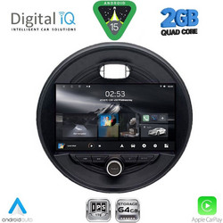 Digital IQ RSB 1066_CPA Ηχοσύστημα Αυτοκινήτου με Οθόνη Αφής & GPS