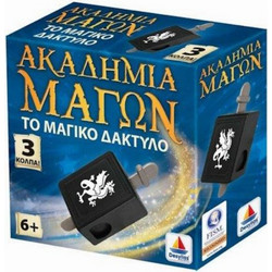 Δεσύλλας Ακαδημία των Μάγων Το Μαγικό Δάχτυλο Επιτραπέζιο Παιχνίδι για Παιδιά 6+ Ετών για 1 Παίκτη
