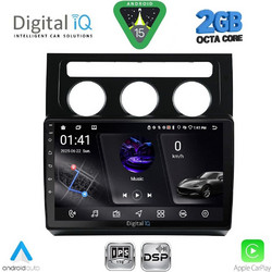 Digital IQ RSF 4767_CPA Clima Ηχοσύστημα Αυτοκινήτου με Οθόνη Αφής & GPS