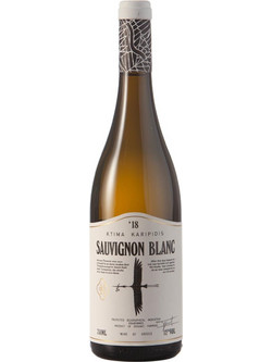 Κτήμα Καριπίδη Sauvignon Fume Κρασί Λευκό Ξηρό 750ml