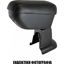 Cik - ΤΕΜΠΕΛΗΣ ΑΥΤΟΚΙΝΗΤΟΥ ΓΙΑ LANCIA MUSA 2007+ / FIAT IDEA 2004+ ΜΕ ΑΝΑΚΛΙΣΗ (ΜΑΥΡΟ/ΔΕΡΜΑΤΙΝΗ) - 1 τεμ. (AR.LA.0650/CK)