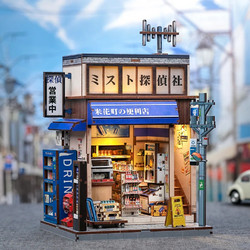 Cutebee Beika-cho Convenience Store 3D Book Nook DIY 288 Κομμάτια 22.1cm