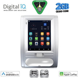 Digital IQ BXC 3967_CPAA Ηχοσύστημα Αυτοκινήτου με Οθόνη Αφής & GPS