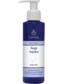 Zarbis Camoil Johnz Face Cleansing Gel Καθαρισμού Προσώπου 100ml