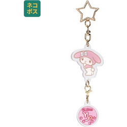 HELLO KITTY - My Melody - Capricorn Astrological Symbol Keychain