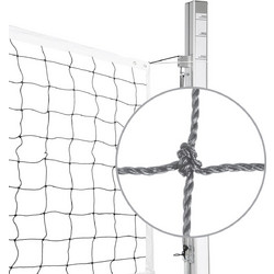 Δίχτυ Volley 1,5mm με Συρματόσχοινο