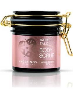 Avgerinos Cosmetics Baby Talc Scrub Σώματος 250ml