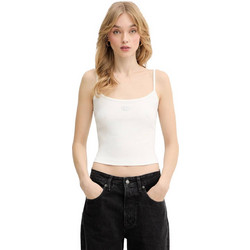 ΓΥΝΑΙΚΕΙΟ TANK TOP DIESEL T-HUPY-OD - ΕΚΡΟΥ