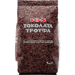 ION Διακοσμητική Τρούφα 1kg