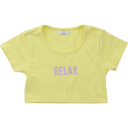 Funky Παιδικό Crop Top Κοντομάνικο Κίτρινο 122-505122-2