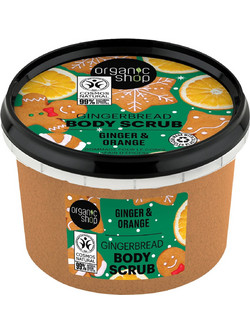 Natura Siberica Organic Shop Gingerbread Orange & Sugar Scrub Σώματος 250ml
