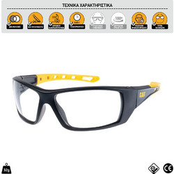 Caterpillar Planner