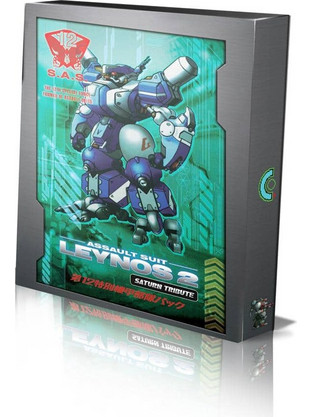 Assault Suit Leynos 2 Saturn Tribute Deluxe Edition PS5