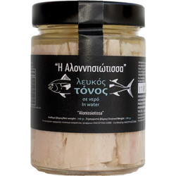 Λευκός Τόνος Αλοννήσου σε νερό 320gr, Αλονησσιώτισσα